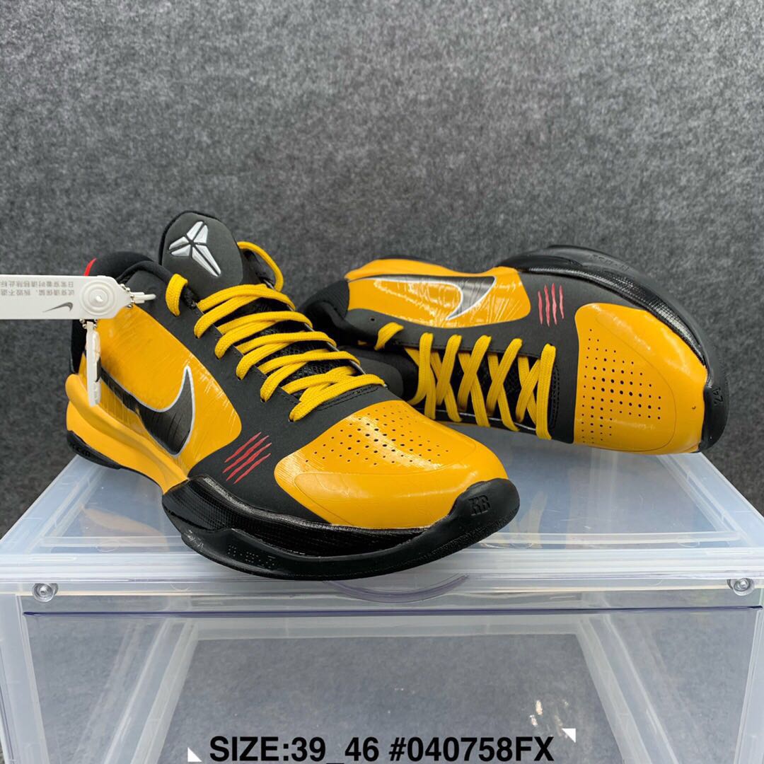 2020 Men Nike Kobe Bryant 5 Bruce Lee Yellow Shoes